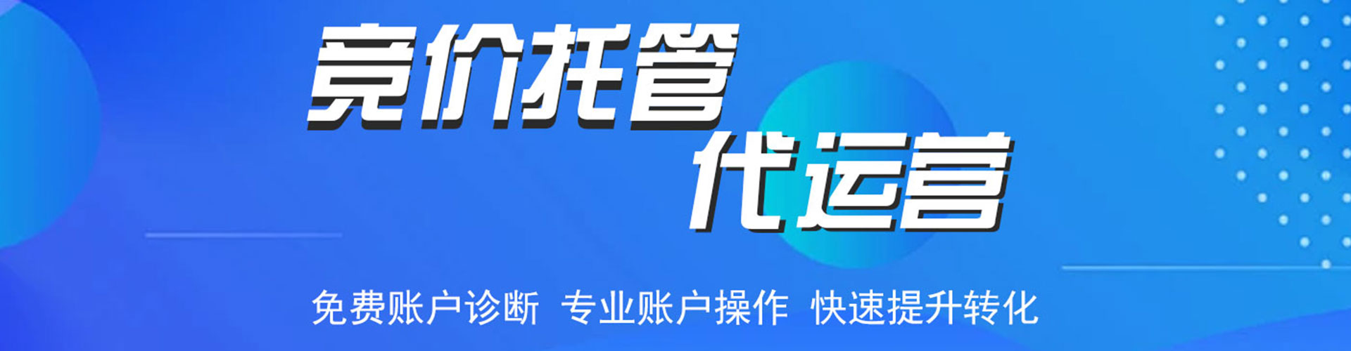 源汇渠道开户返点