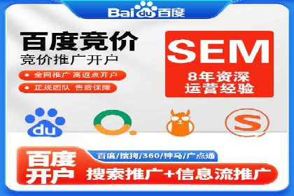 信息流广告投放策略优化：实战案例分析