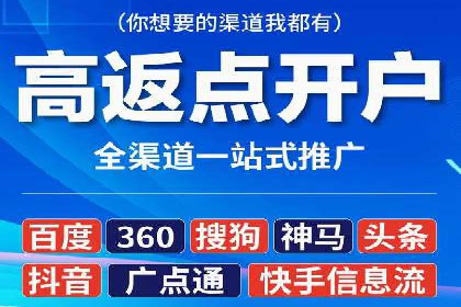 百度推广排名提升，案例告诉你这样做