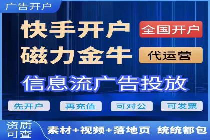 百度竞价推广公司实战案例：助力企业实现业绩翻倍增长